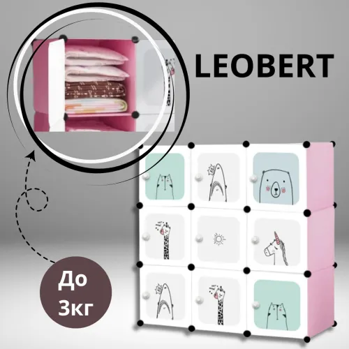 Максимальне навантаження: