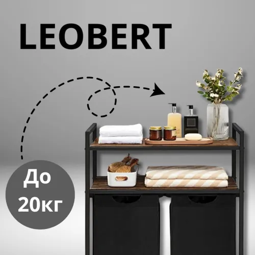 Висока міцність та стійкість