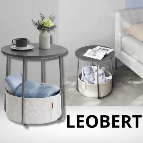 Журнальний столик 2 в 1