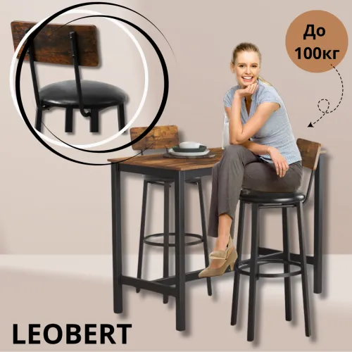 Надійна конструкція: