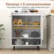 Image 6 for Комод кухонный Costway Rubberwood Kitchen со шкафчиком и нишей, белый