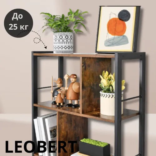 П'ять просторих полиць