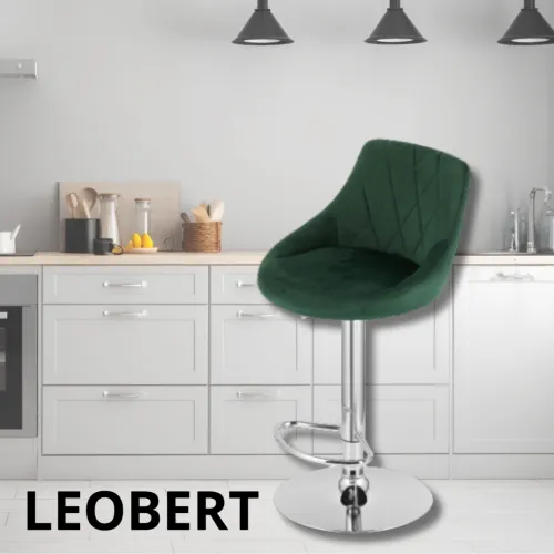 Ідеальне доповнення до кухні або бару