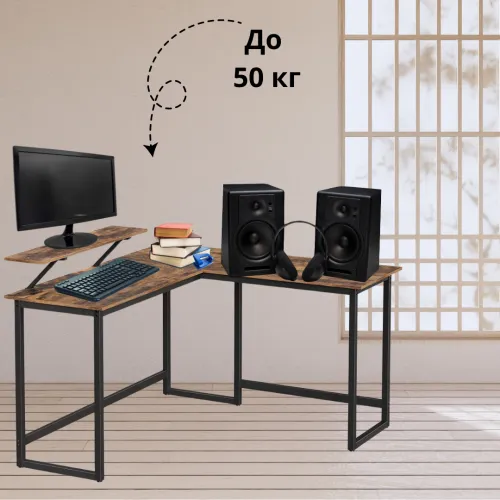 Сталева конструкція: