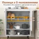 Image 4 for Комод кухонный Costway Rubberwood Kitchen со шкафчиком и нишей, белый