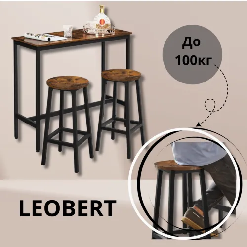 Міцна сталева основа