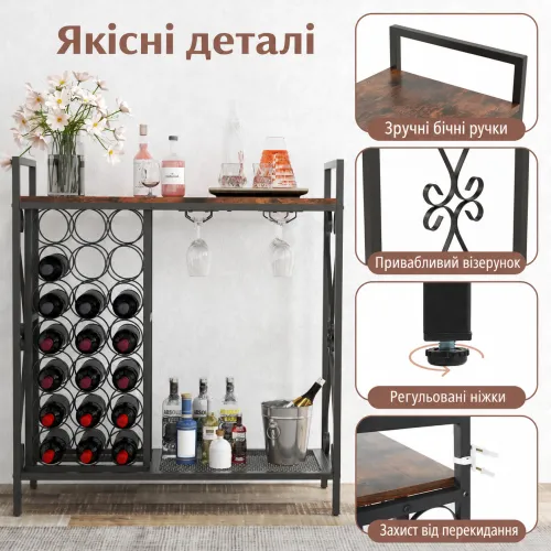 Металлический каркас, МДФ и защита от опрокидывания