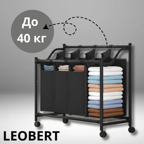 Надійність та довговічність